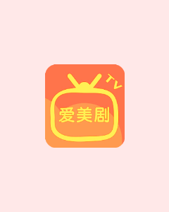 守业者粤语